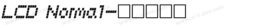 LCD Normal字体转换